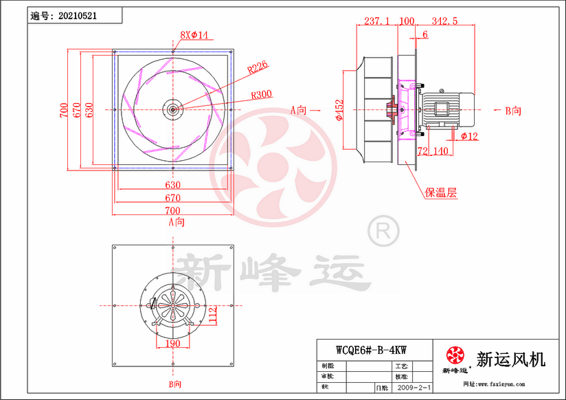 1621869143115983.png WCQE6#-B-4KW.png