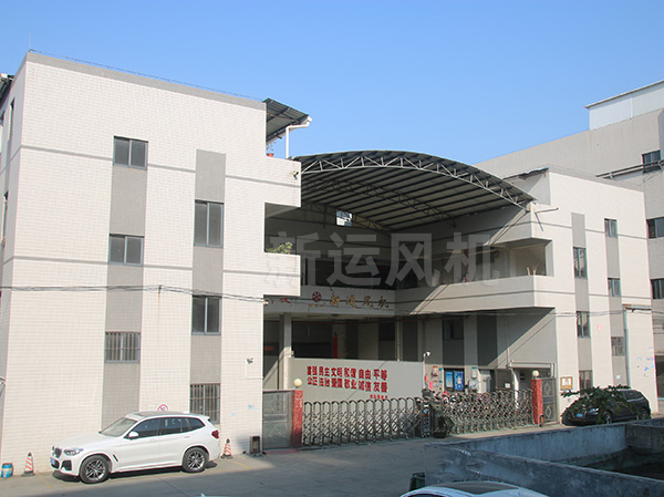 不鏽鋼離心風機（jī）