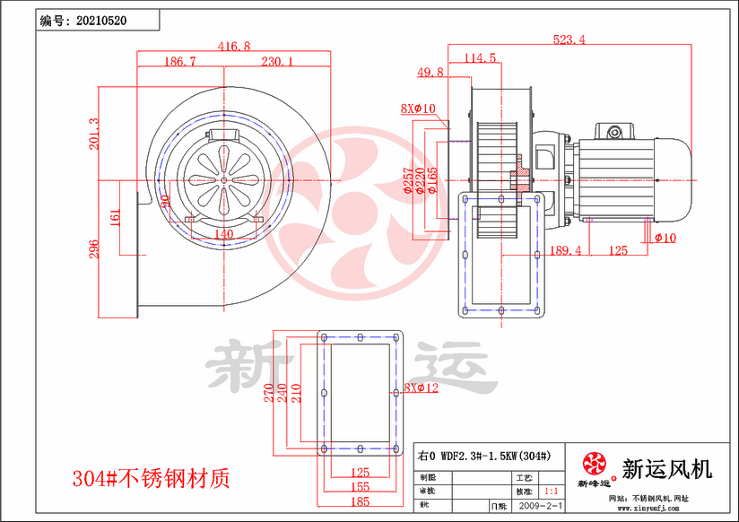 1744015184656925.png WDF2.3#-1.5KW-2-Model.png