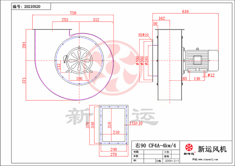 1744440135540158.png CF4#-4KW-2-Model.png