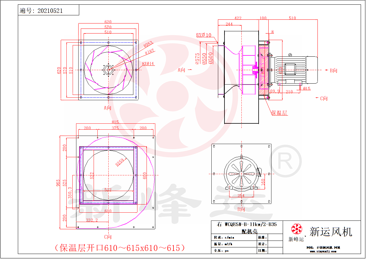 1773634583184720.png WCQE5#-B-11kw 模型.png